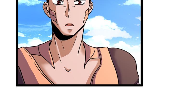 《风神传说》第144话 第24页
