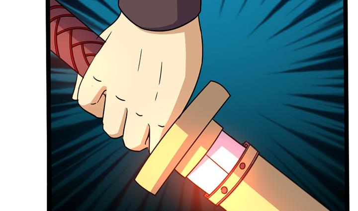 《风神传说》第141话 第23页