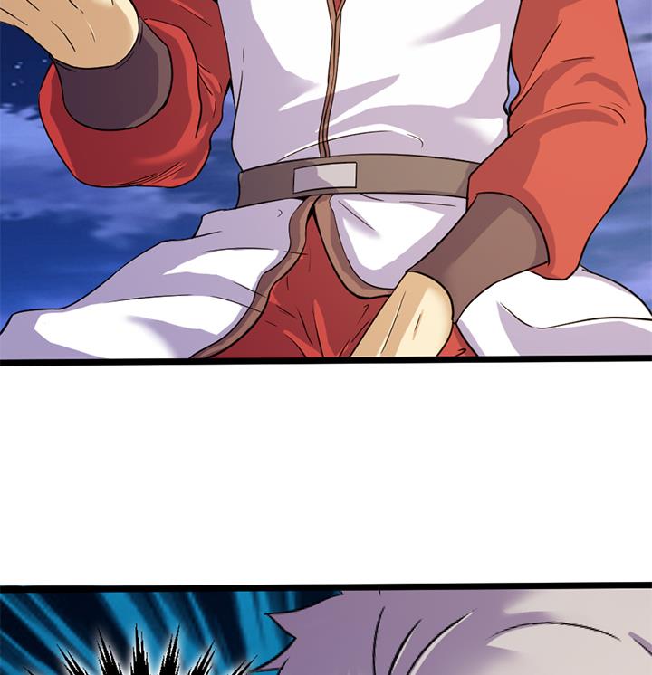 《风神传说》第148话 第9页