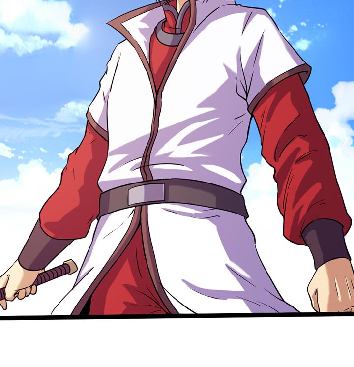 《风神传说》第145话 第17页
