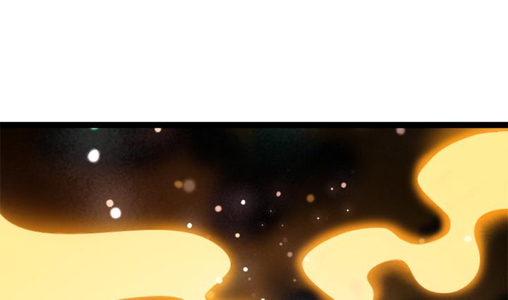 《风神传说》第146话 第29页