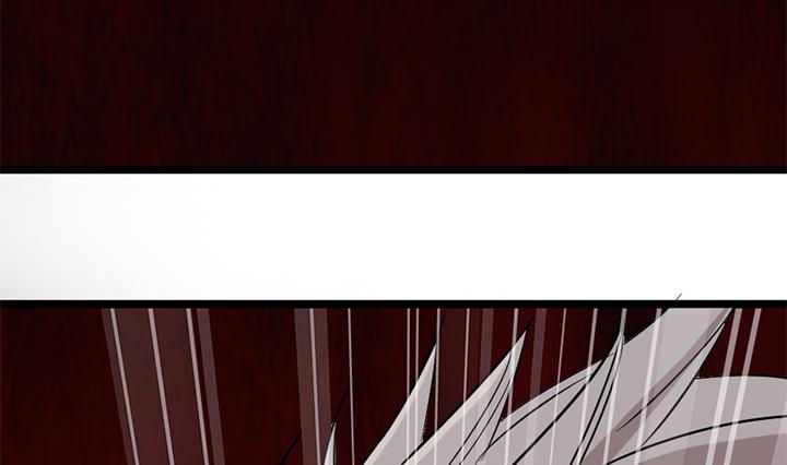《风神传说》第150话 第41页