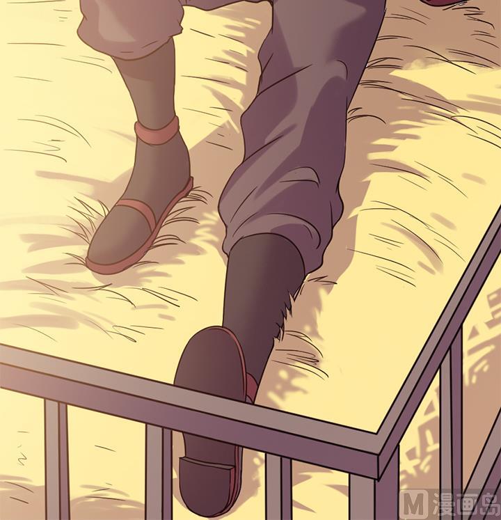 《风神传说》第151话 第10页