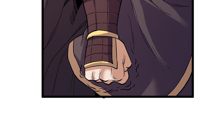 《风神传说》第150话 第21页