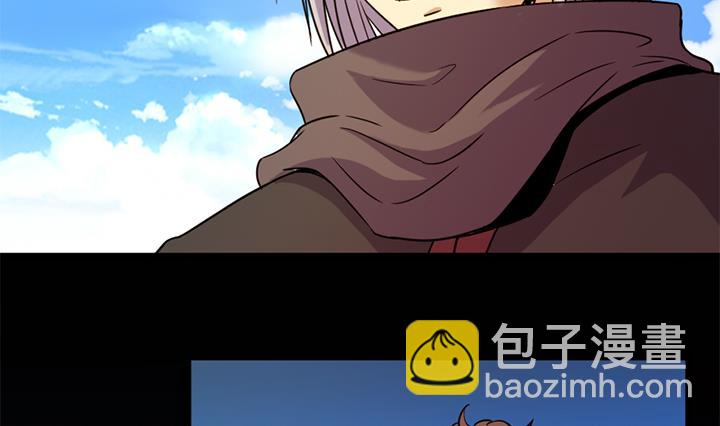 《风神传说》第153话 第30页