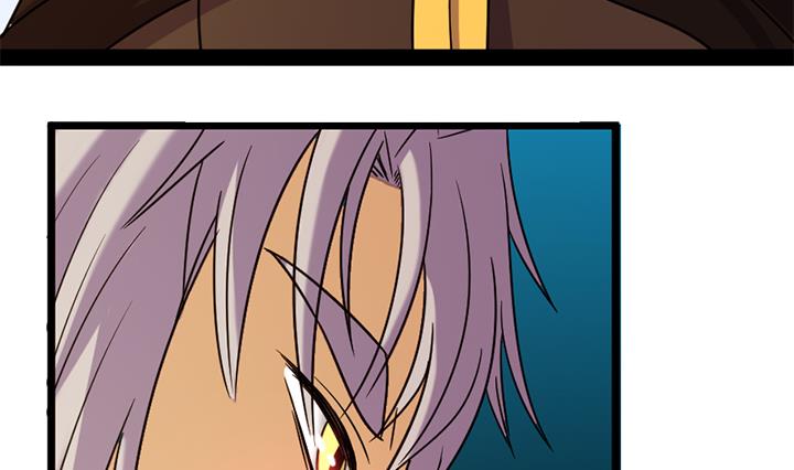 《风神传说》第155话 第33页