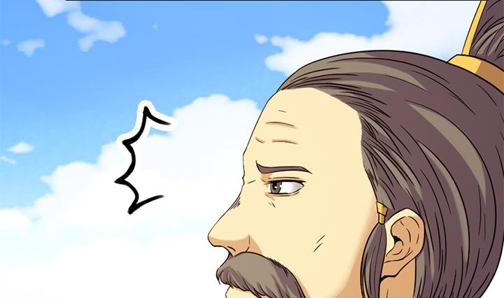 《风神传说》第155话 第6页