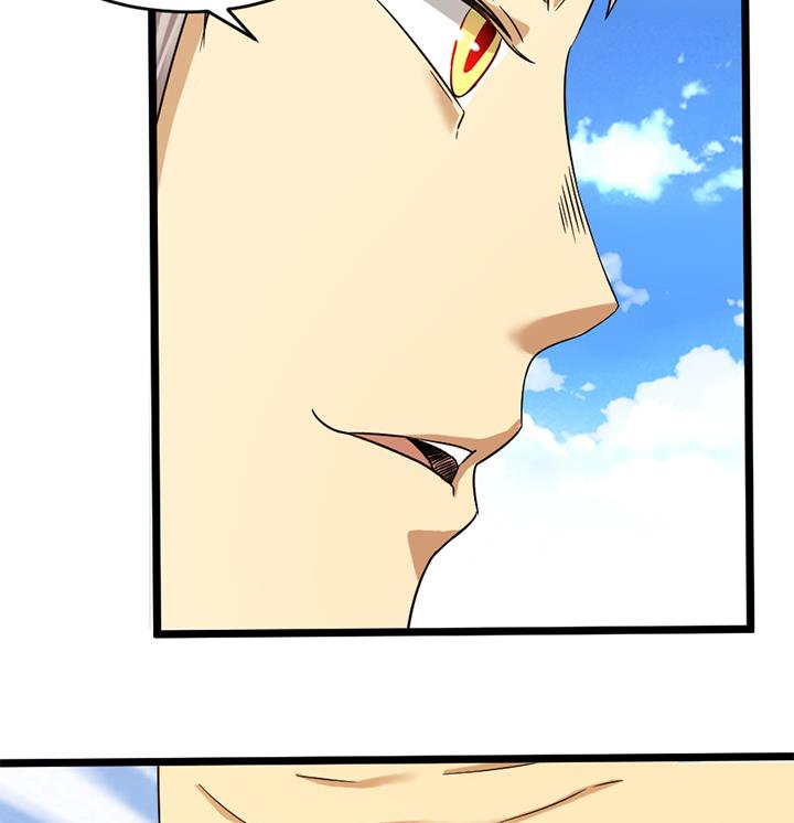 《风神传说》第154话 第27页