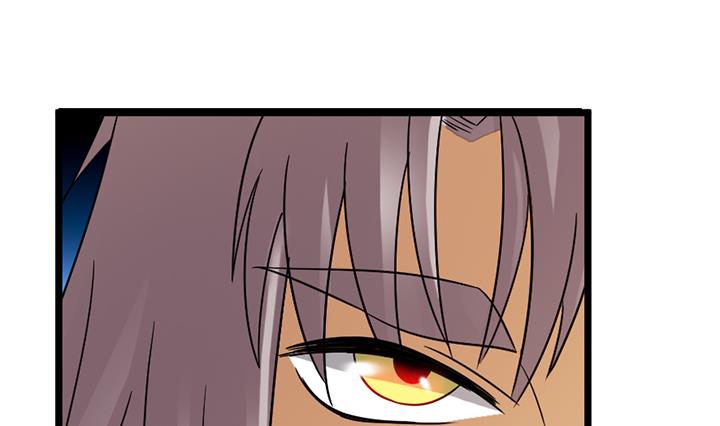 《风神传说》第154话 第29页