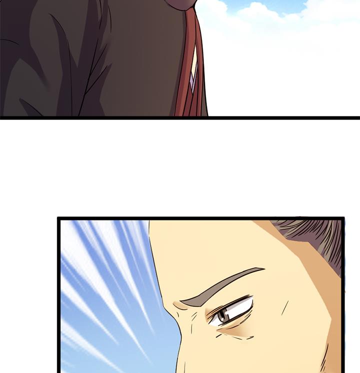 《风神传说》第154话 第36页