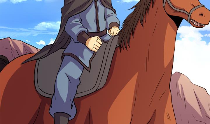 《风神传说》第154话 第3页
