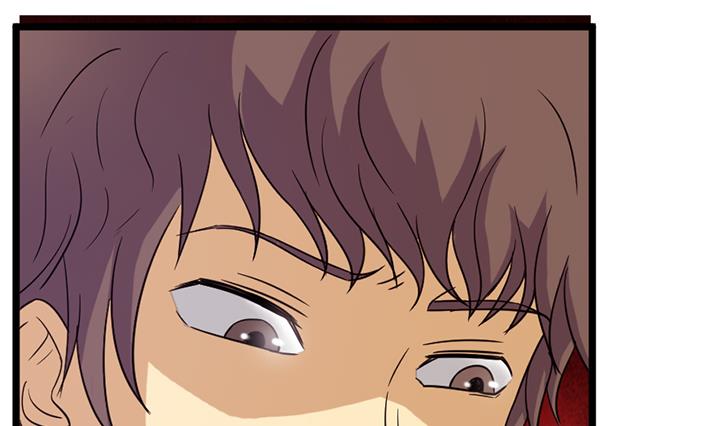 《风神传说》第158话 第32页
