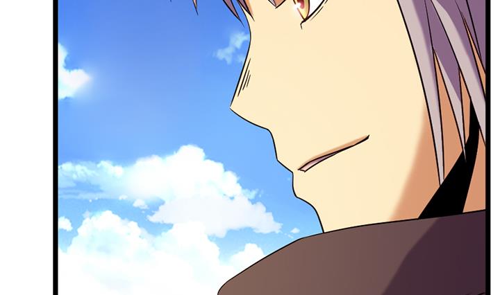 《风神传说》第157话 第23页
