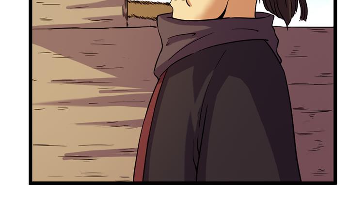 《风神传说》第157话 第30页