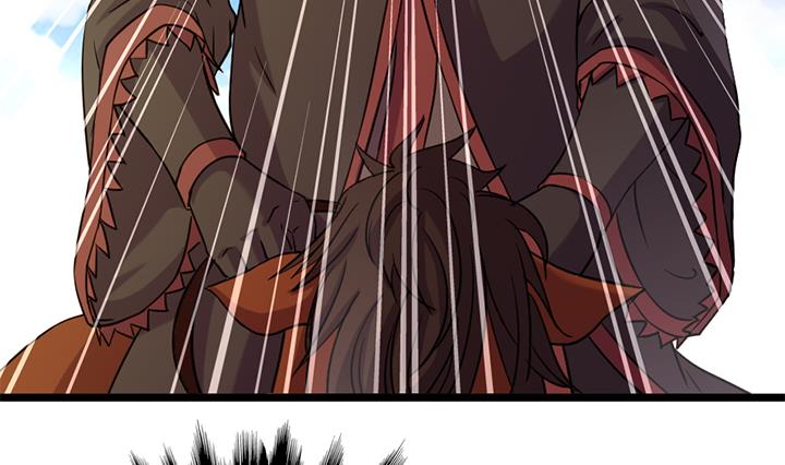 《风神传说》第155话 第15页