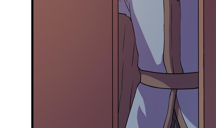 《风神传说》第157话 第5页
