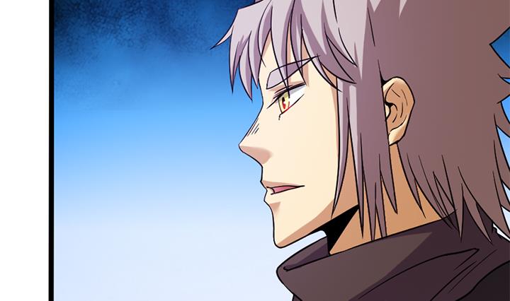 《风神传说》第160话 第5页