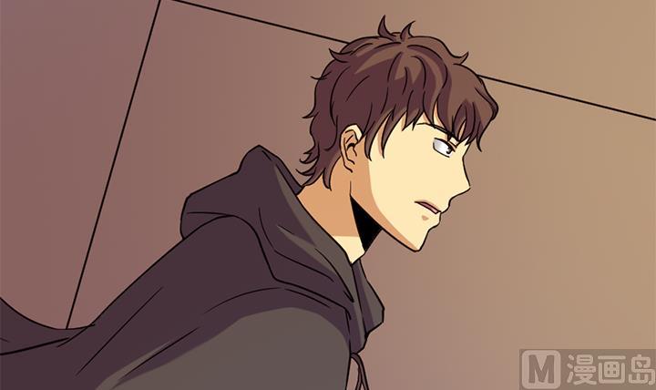 《风神传说》第159话 第25页