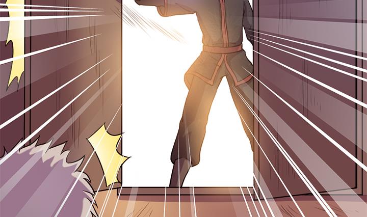 《风神传说》第159话 第5页