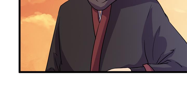 《风神传说》第164话 第23页
