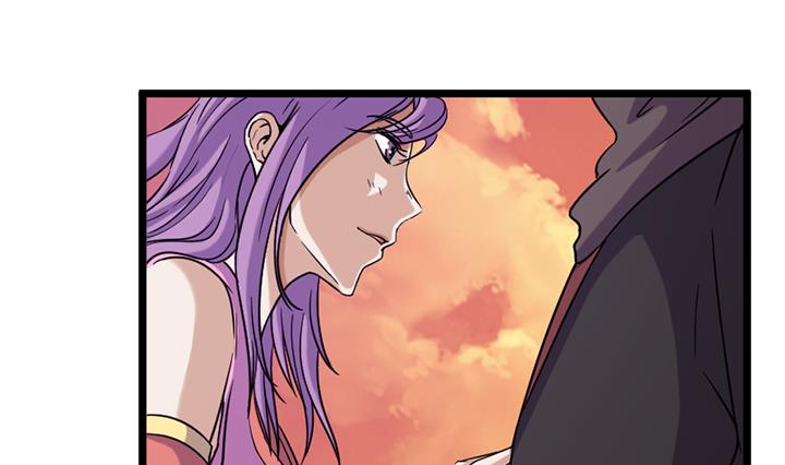 《风神传说》第163话 第11页