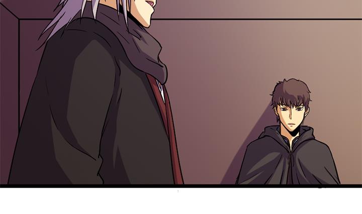《风神传说》第161话 第21页