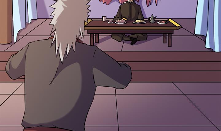 《风神传说》第167话 第12页