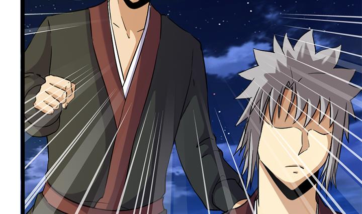 《风神传说》第165话 第30页