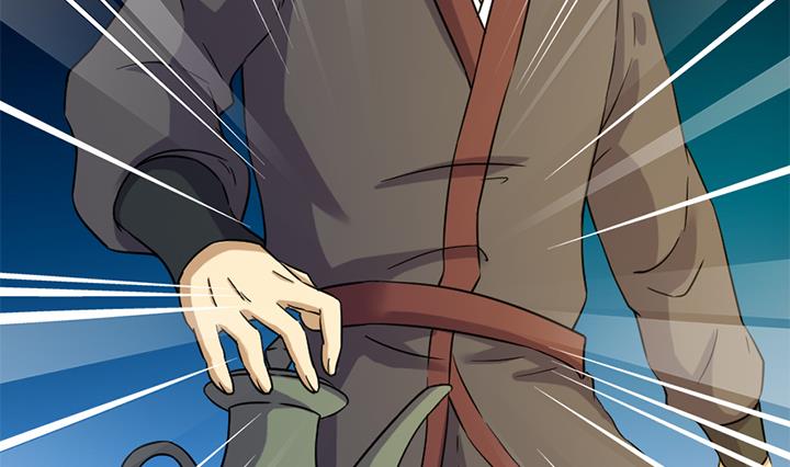 《风神传说》第166话 第5页