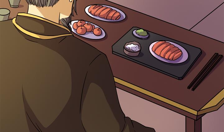 《风神传说》第165话 第6页