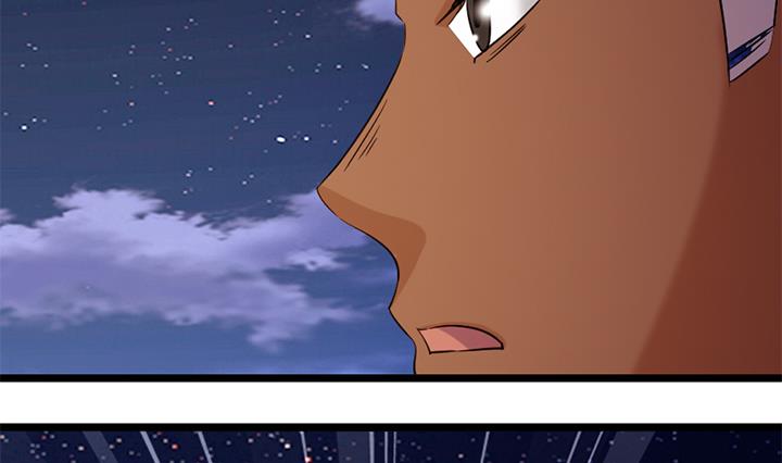 《风神传说》第170话 第5页