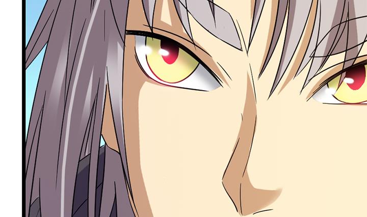 《风神传说》第172话 第12页