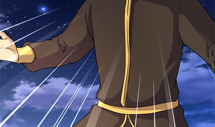 《风神传说》第169话 第12页