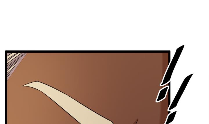 《风神传说》第174话 第11页