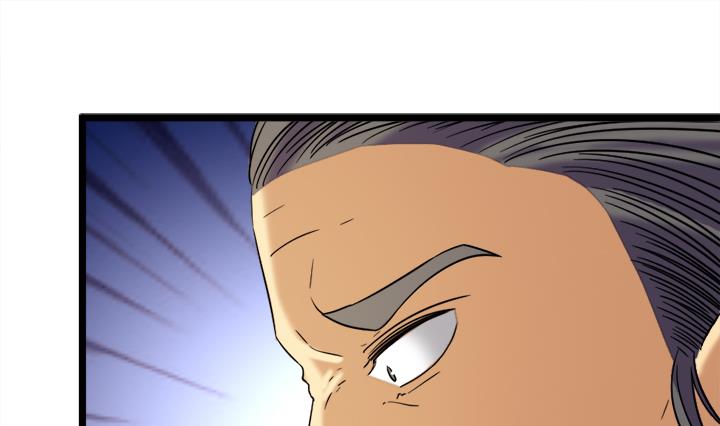 《风神传说》第174话 第29页