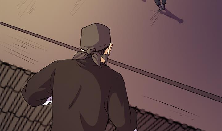 《风神传说》第170话 第30页