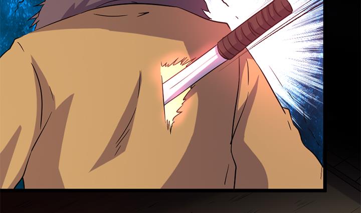 《风神传说》第171话 第14页