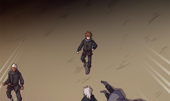 《风神传说》第171话 第15页