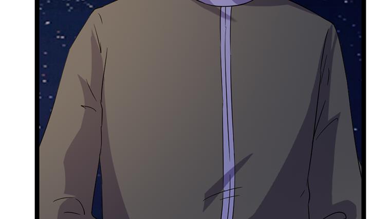 《风神传说》第176话 第21页