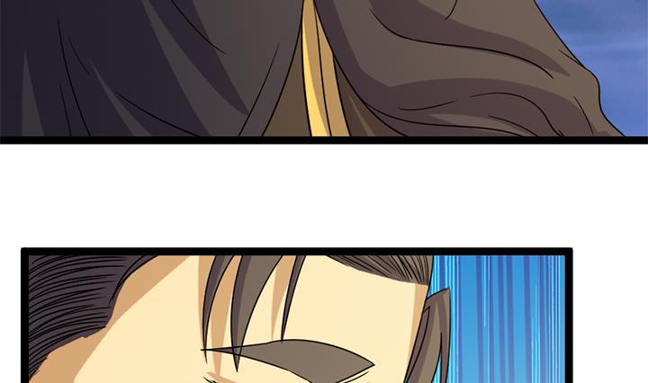 《风神传说》第176话 第24页