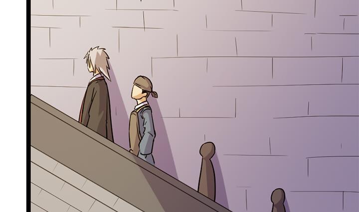 《风神传说》第179话 第21页