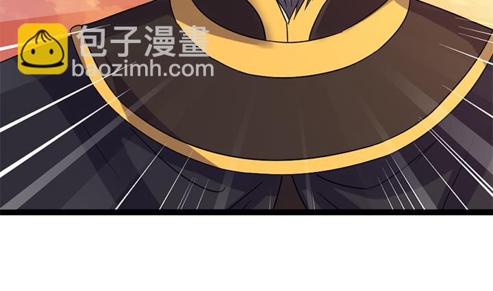 《风神传说》第180话 第14页