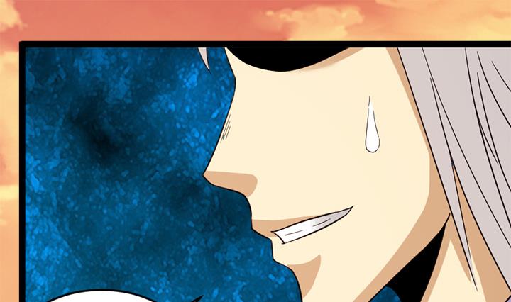 《风神传说》第180话 第2页