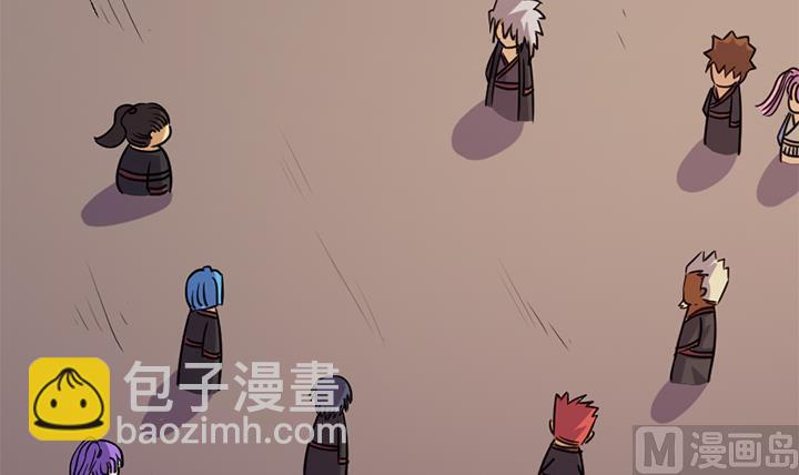 《风神传说》第178话 第34页