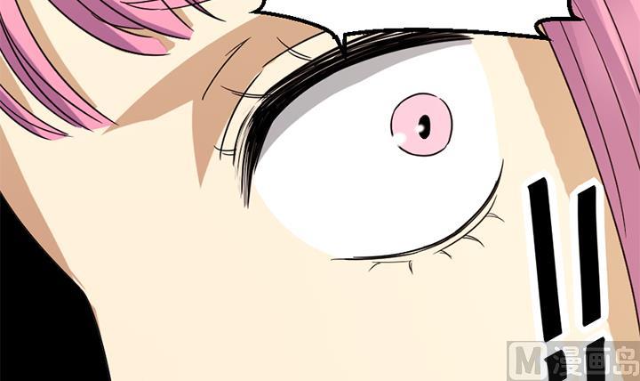 《风神传说》第178话 第16页