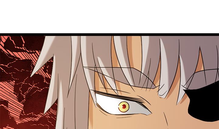 《风神传说》第179话 第29页
