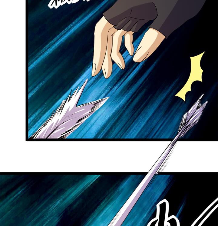 《风神传说》第181话 第18页