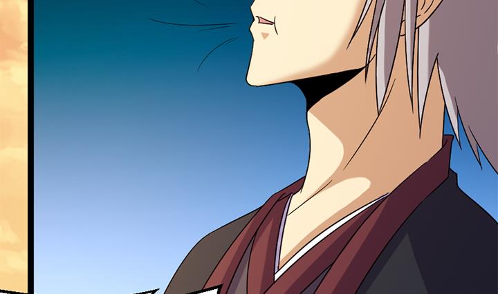 《风神传说》第181话 第30页