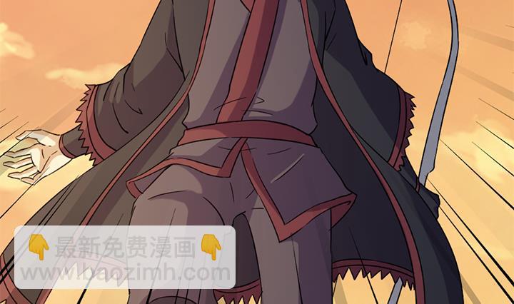 《风神传说》第181话 第32页