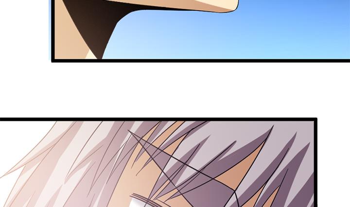 《风神传说》第184话 第24页